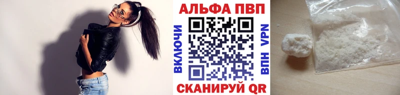 Сколько стоит Кинешма COCAIN  МЕФ  ТГК  МАРИХУАНА  Гашиш 