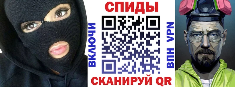 АМФ Premium Кинешма