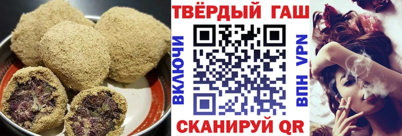 Cannafood марихуана Кинешма