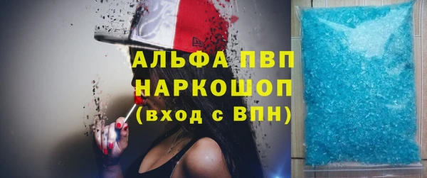 кокс Покровск