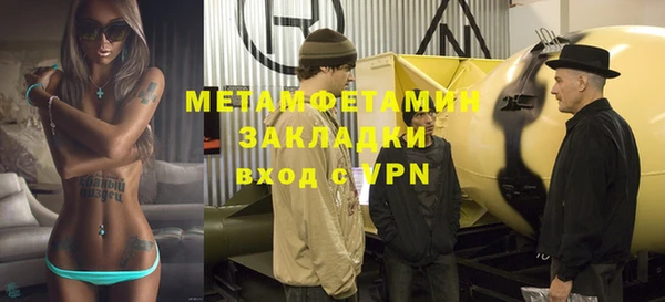 a pvp Абдулино