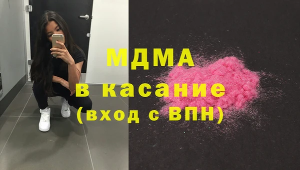 a pvp Абдулино
