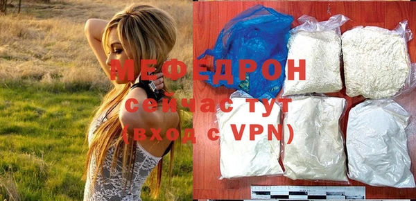 синтетический гашиш Покров