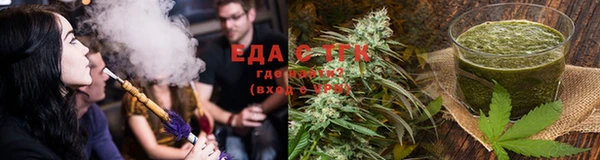 ешки Абаза