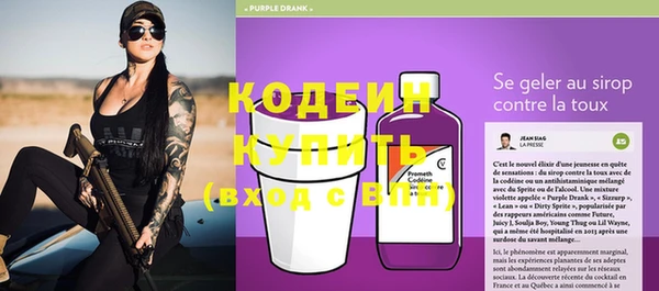 кокс Покровск