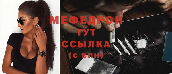 синтетический гашиш Покров