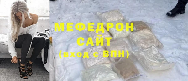 a pvp Абдулино