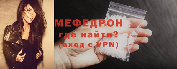 кокс Горно-Алтайск