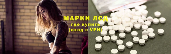 a pvp Абдулино