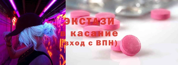 a pvp Абдулино