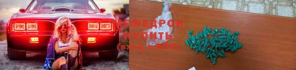 a pvp Абдулино
