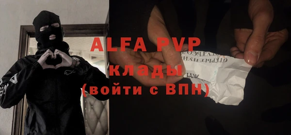 a pvp Покачи
