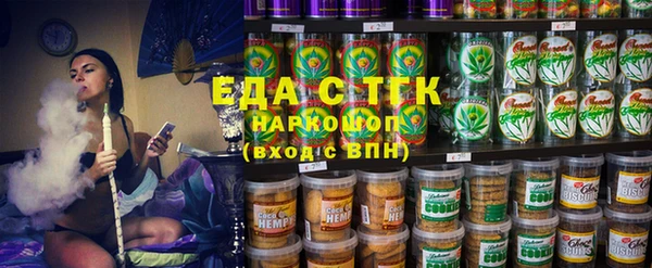 a pvp Абдулино