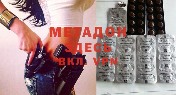 ешки Абаза