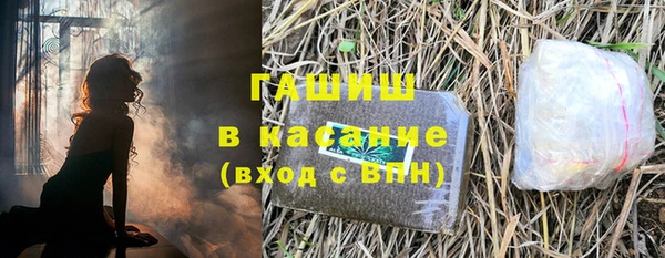 a pvp Абдулино