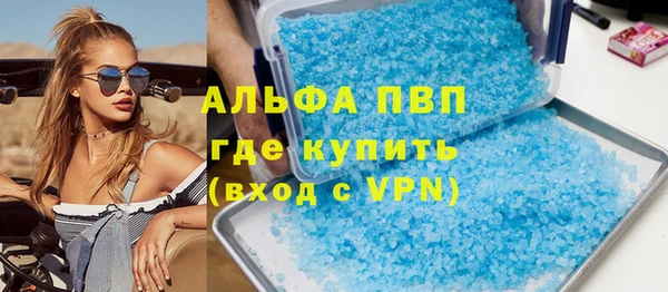 a pvp Покачи