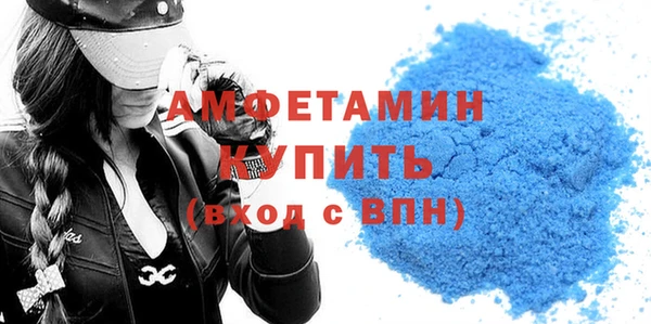 гидропоника Горнозаводск
