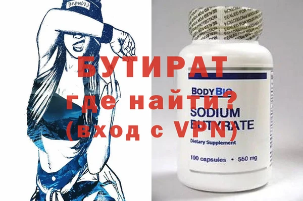 кокс Горно-Алтайск