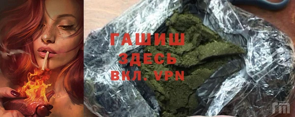 ешки Абаза