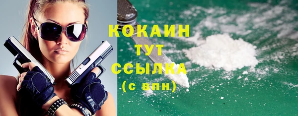 a pvp Абдулино