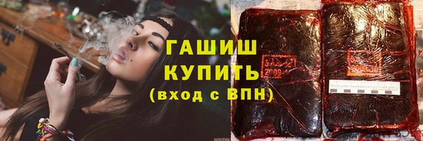 ешки Абаза