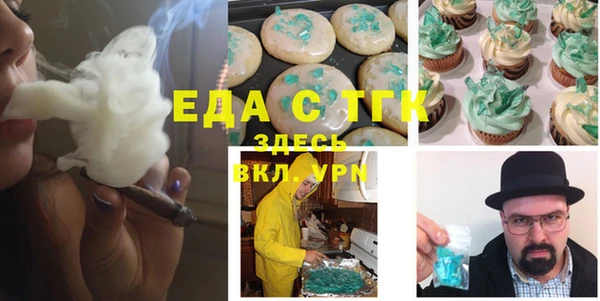 ешки Абаза