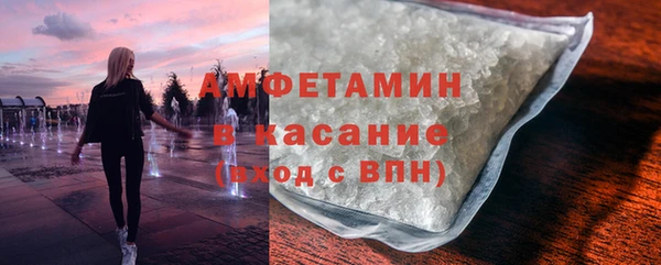 a pvp Покачи