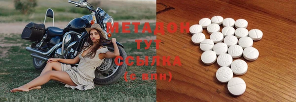 ешки Абаза