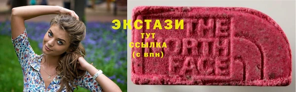 ешки Абаза